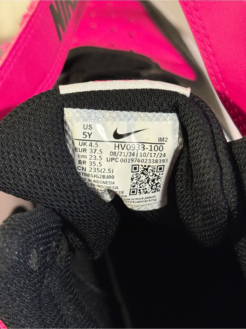 Big Girls Court Borough Mid 2 Stay-Put Closure Casual Sneakers Youth Size 5 - Picture 11 of 11